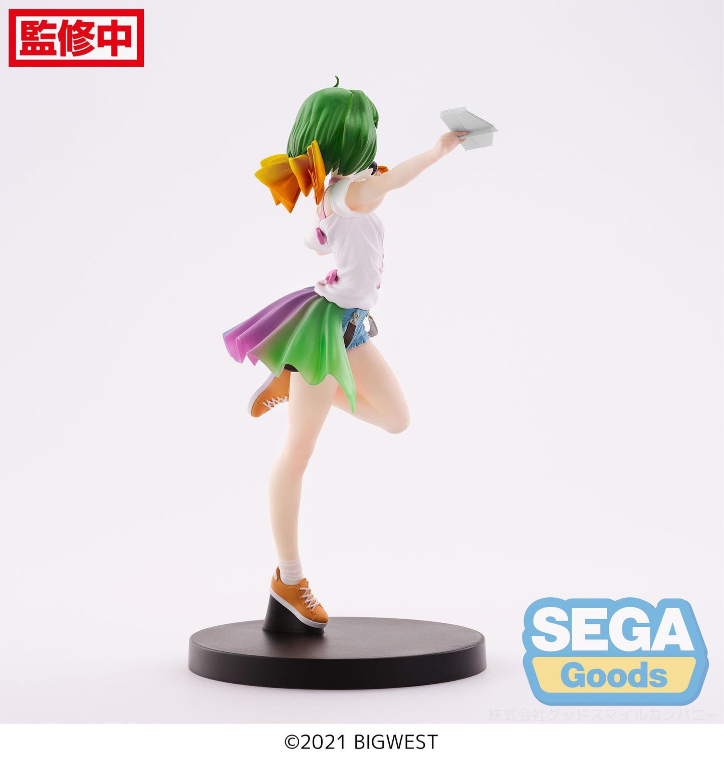 Ranka Lee Labyrinth of Time Ver. FIGURIZMa Sega (copy)