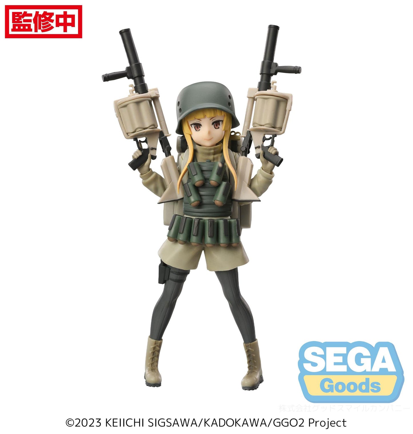 Fukaziroh Luminasta Sega