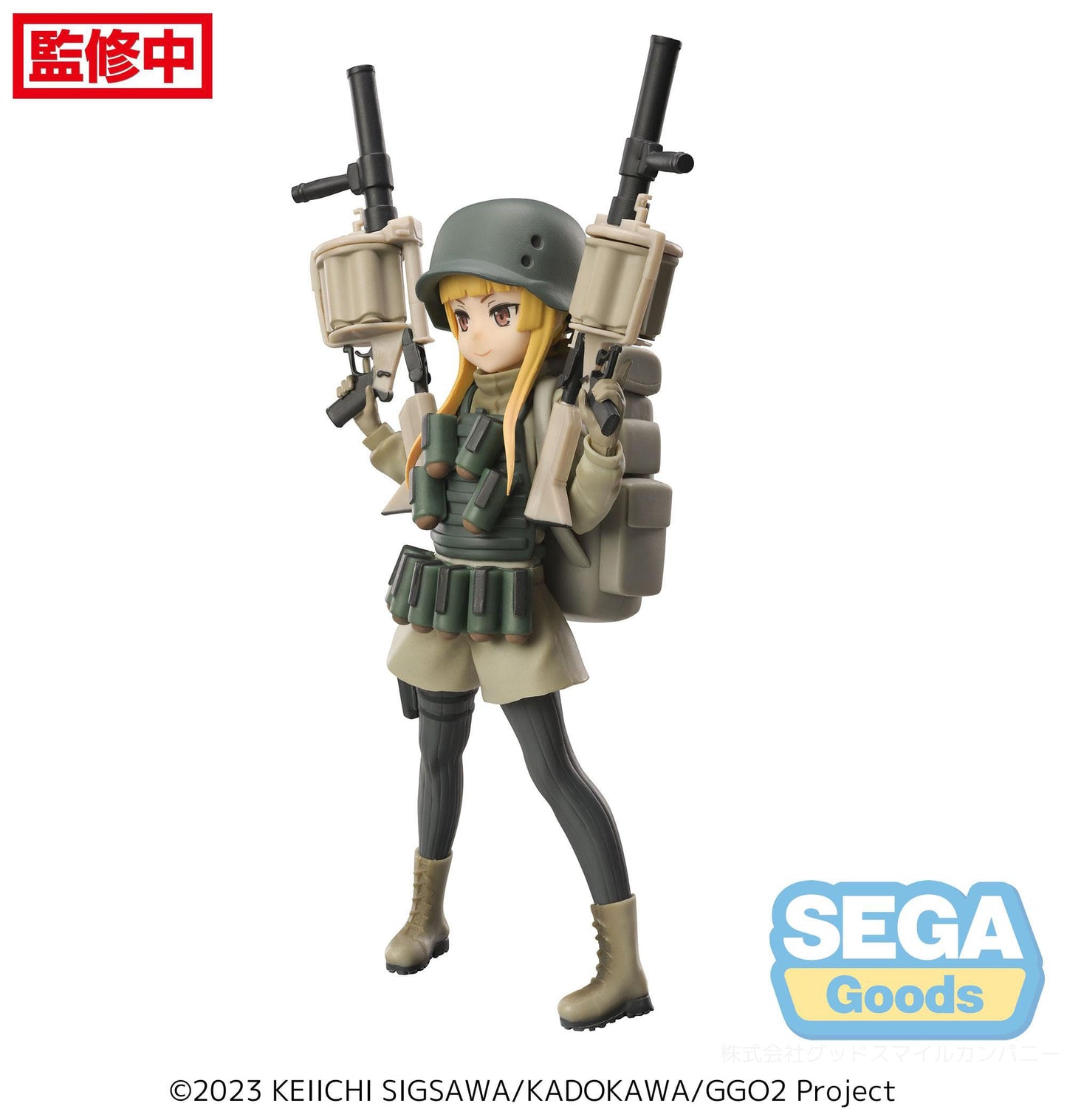 Fukaziroh Luminasta Sega