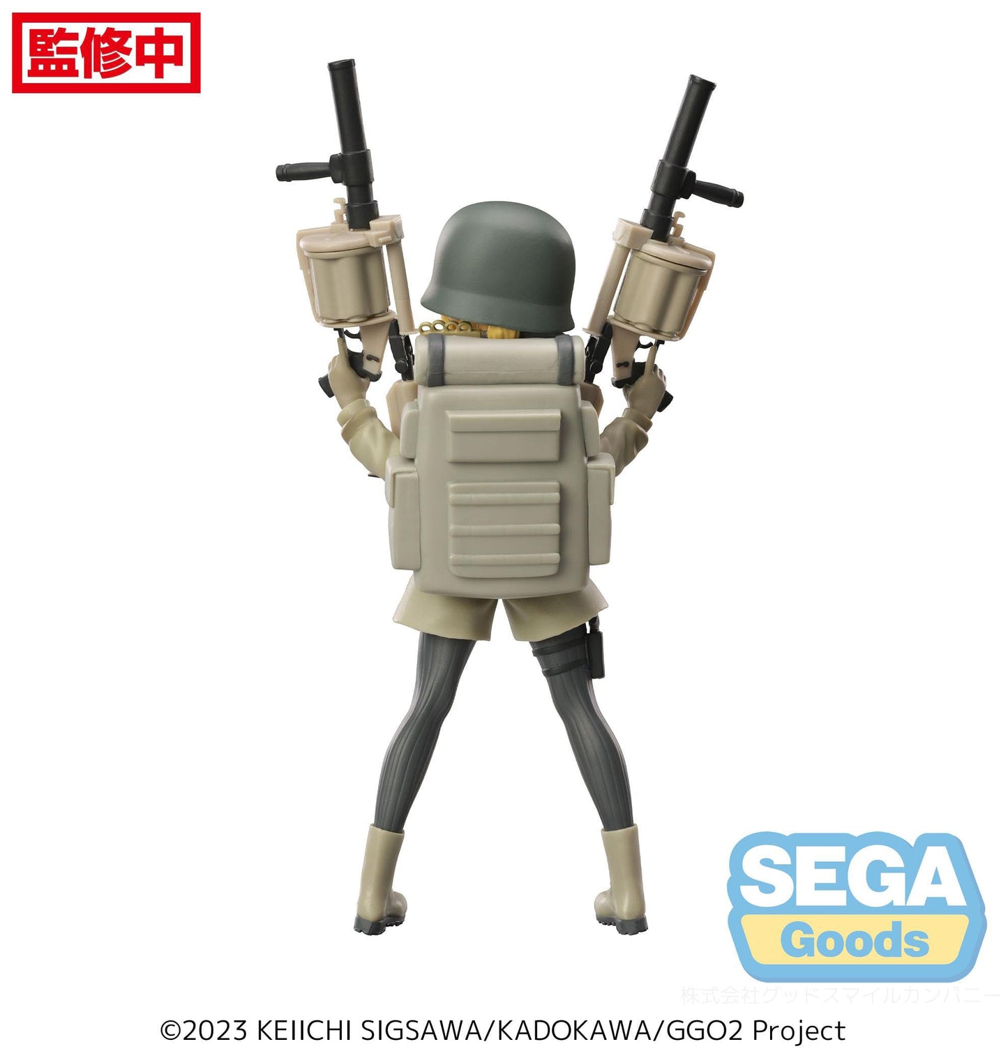 Fukaziroh Luminasta Sega