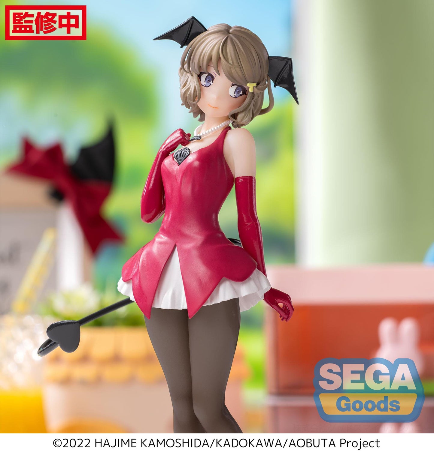 Tomoe Koga Desktop x Decorate Collections Sega