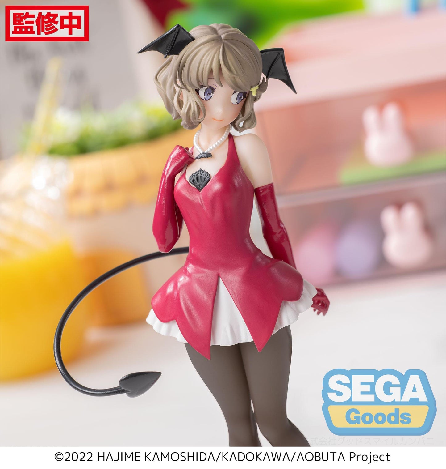 Tomoe Koga Desktop x Decorate Collections Sega
