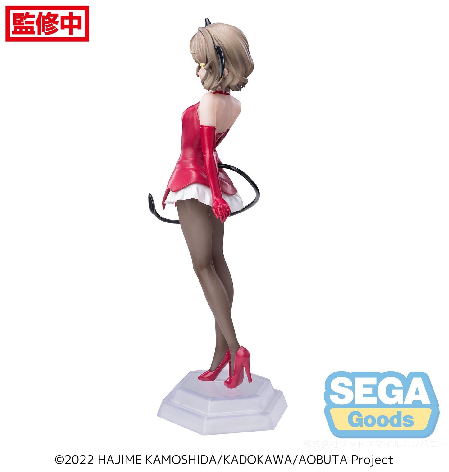 Tomoe Koga Desktop x Decorate Collections Sega