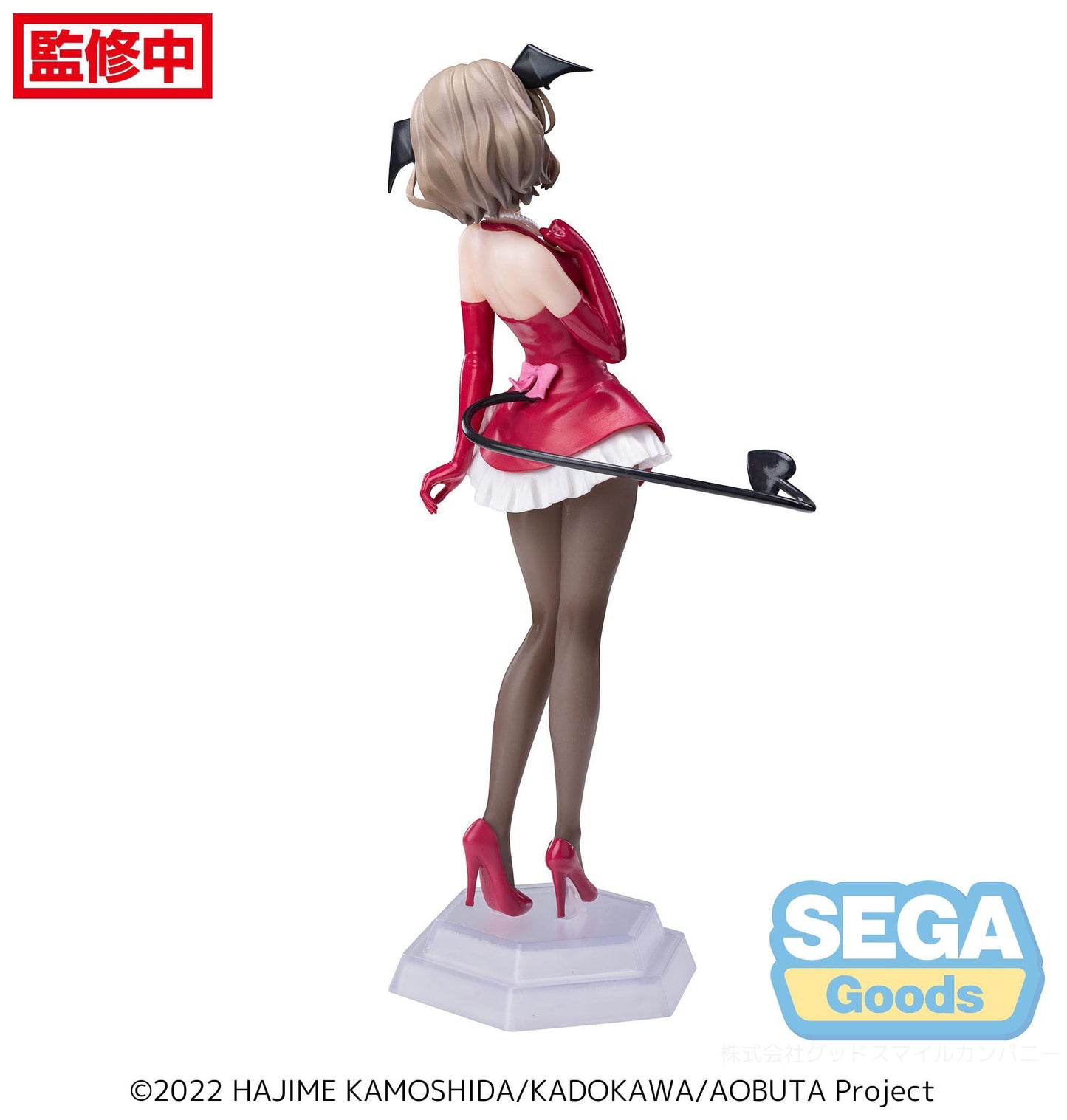 Tomoe Koga Desktop x Decorate Collections Sega