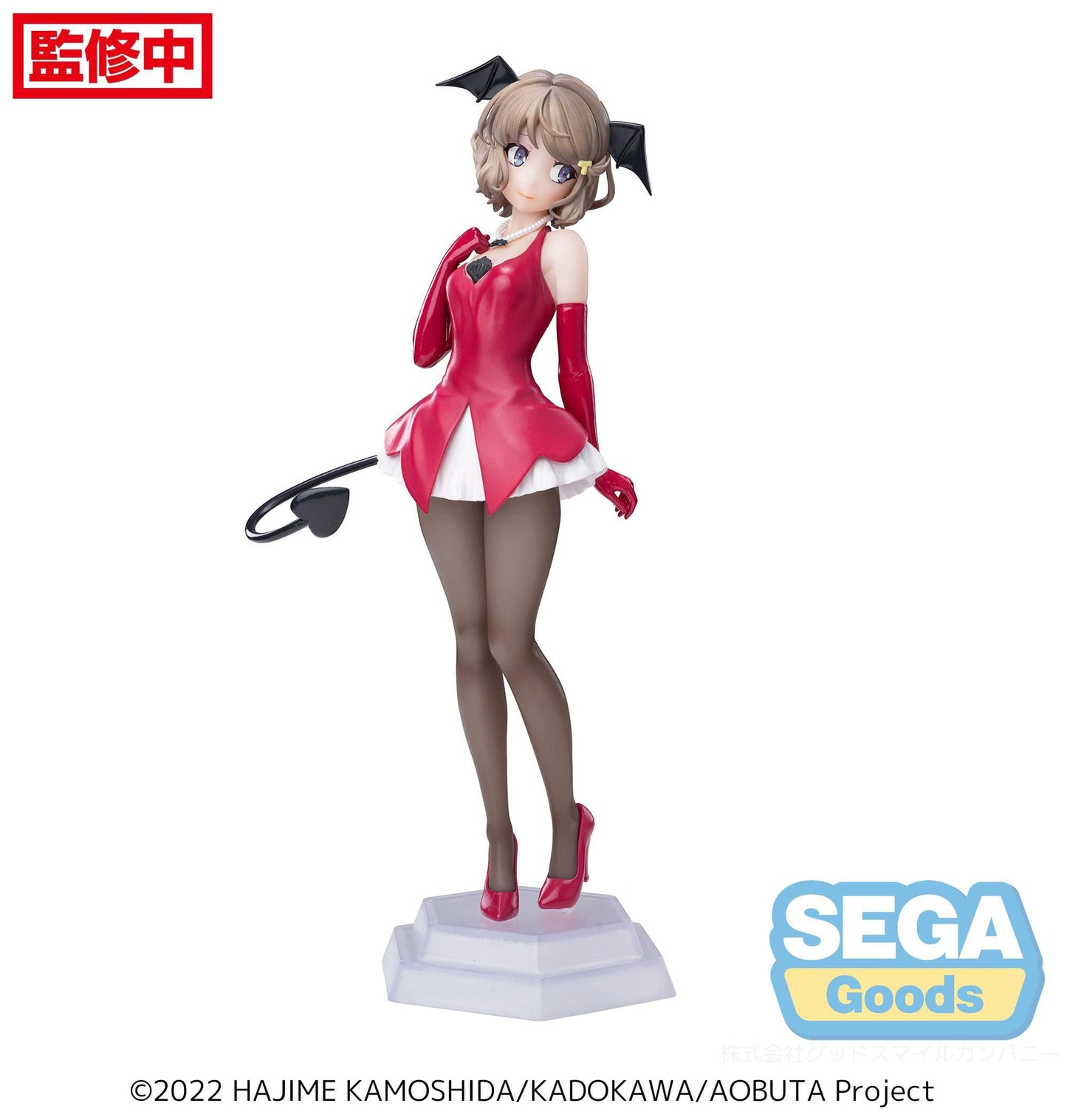 Tomoe Koga Desktop x Decorate Collections Sega