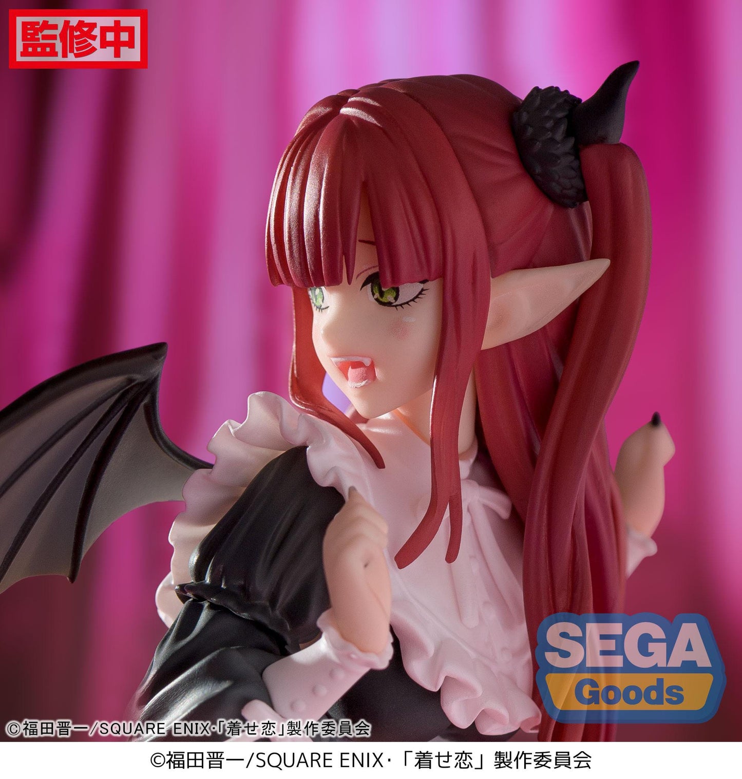 Marin Kitagawa Liz Luminasta Sega