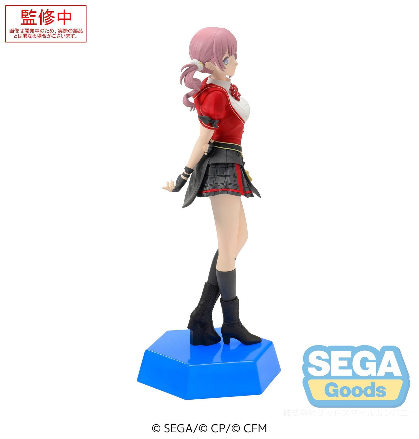 Mochizuki Honami Desktop x Decorate Collections Sega