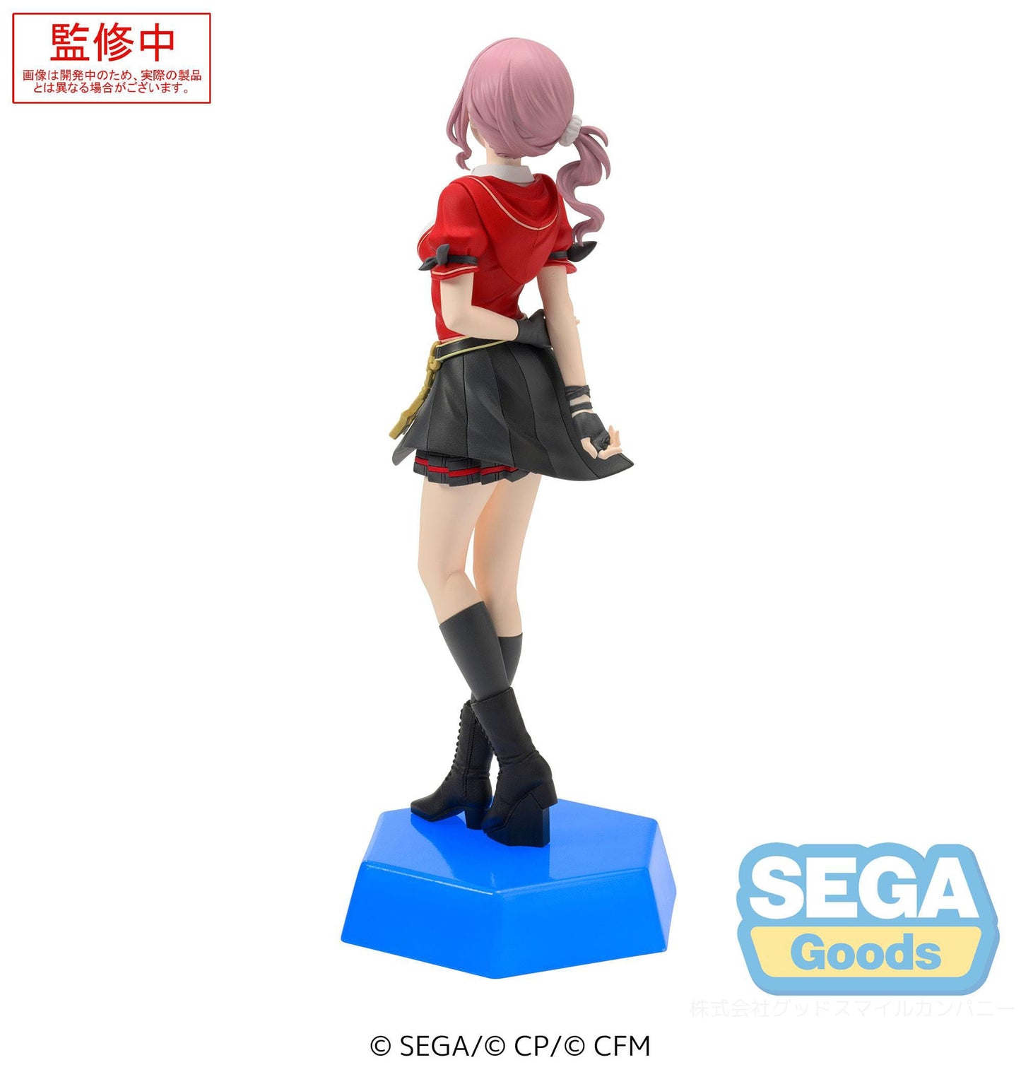 Mochizuki Honami Desktop x Decorate Collections Sega