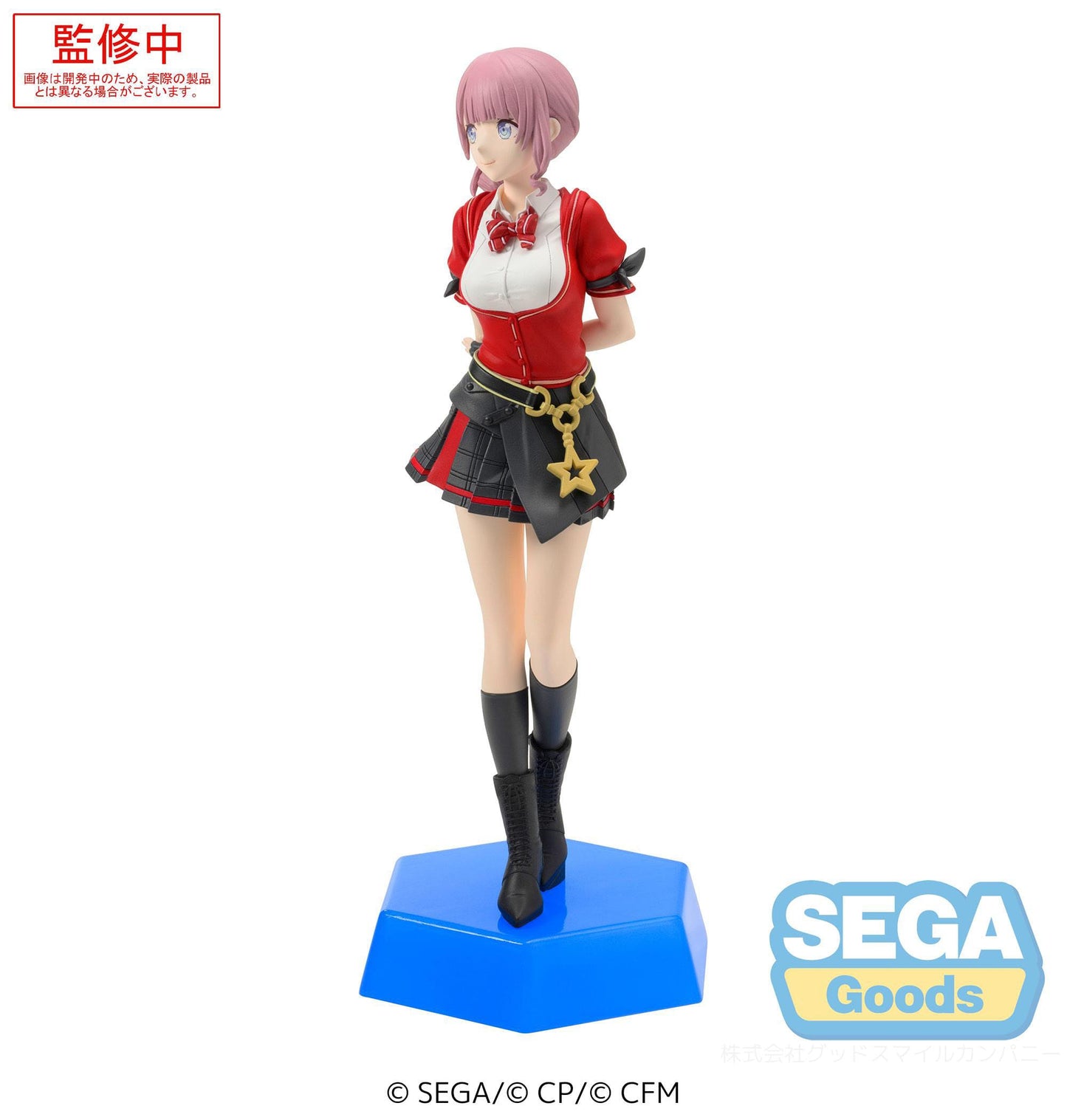 Mochizuki Honami Desktop x Decorate Collections Sega