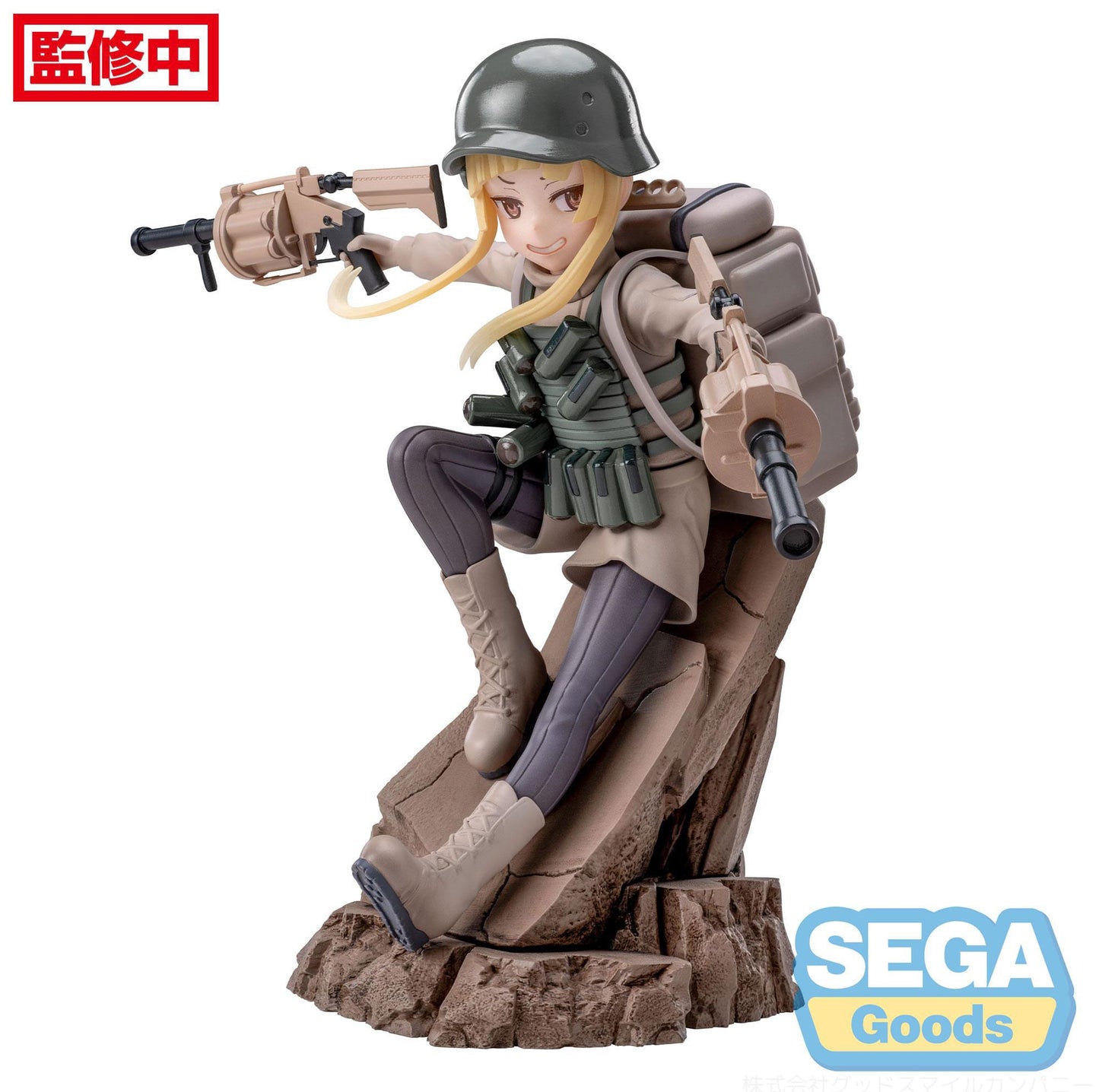 Fukaziroh Luminasta Sega