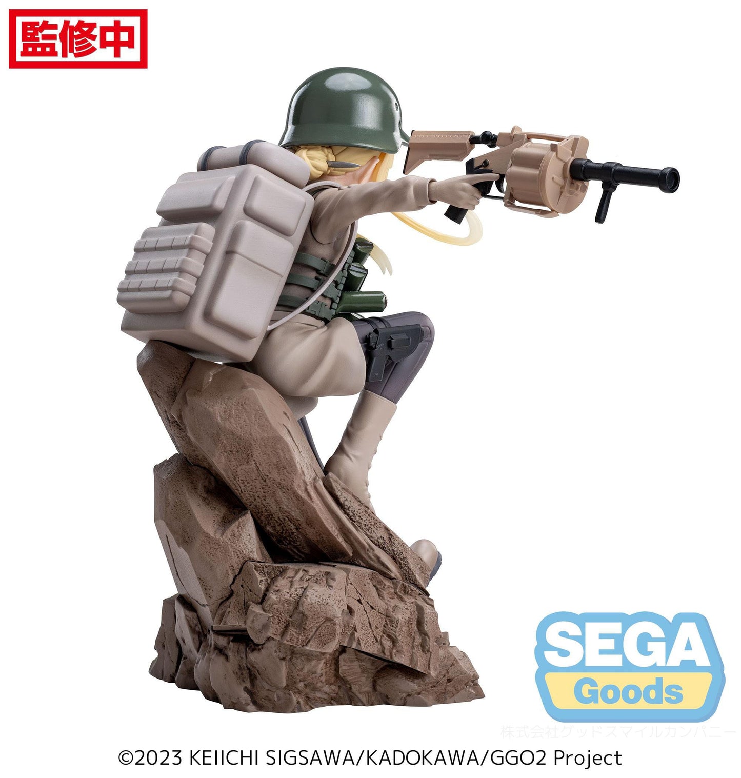 Fukaziroh Luminasta Sega