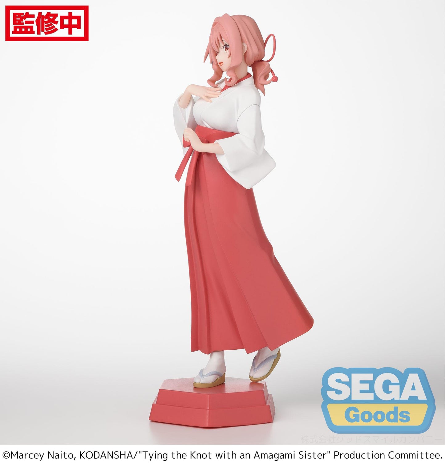 Yuna Amagami Desktop x Decorate Collections Sega - Anime Figuren günstig kaufen