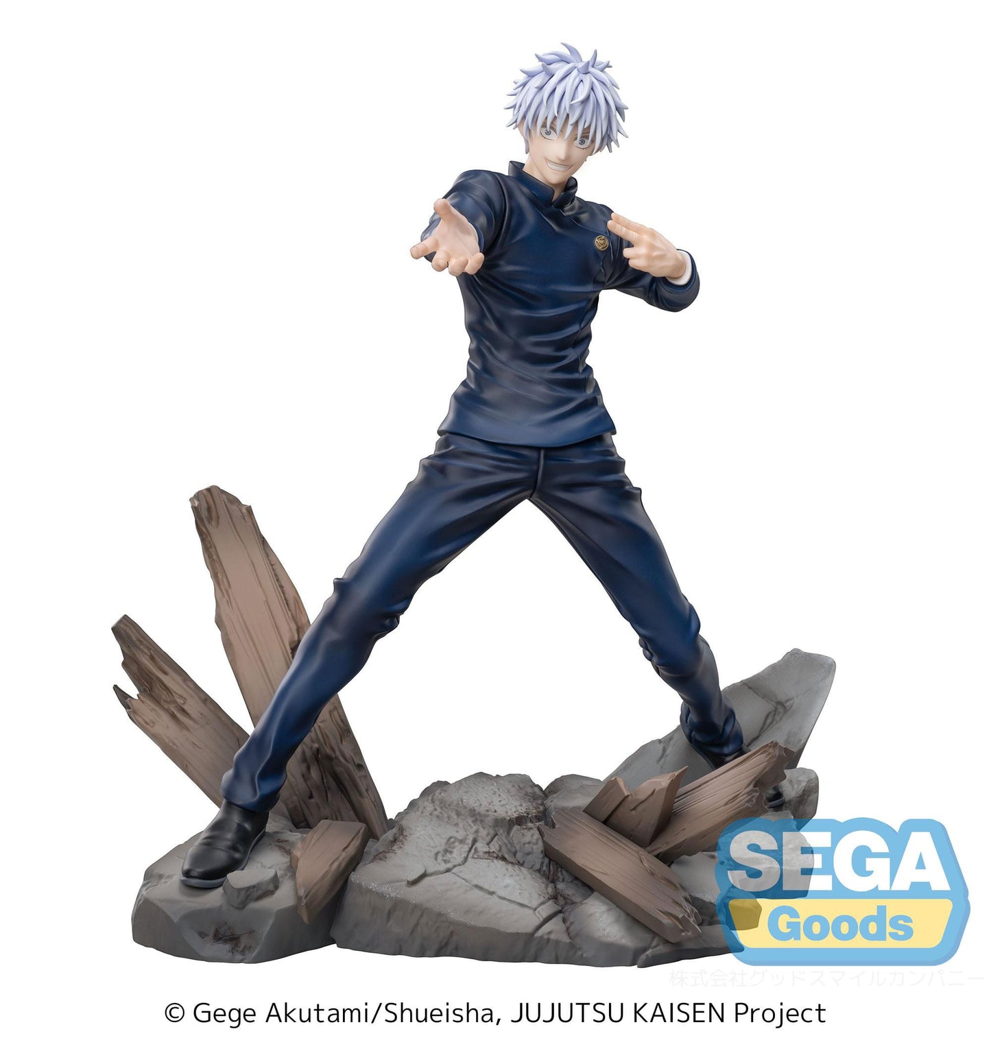 Satoru Gojo Fierce Battle Luminasta Sega