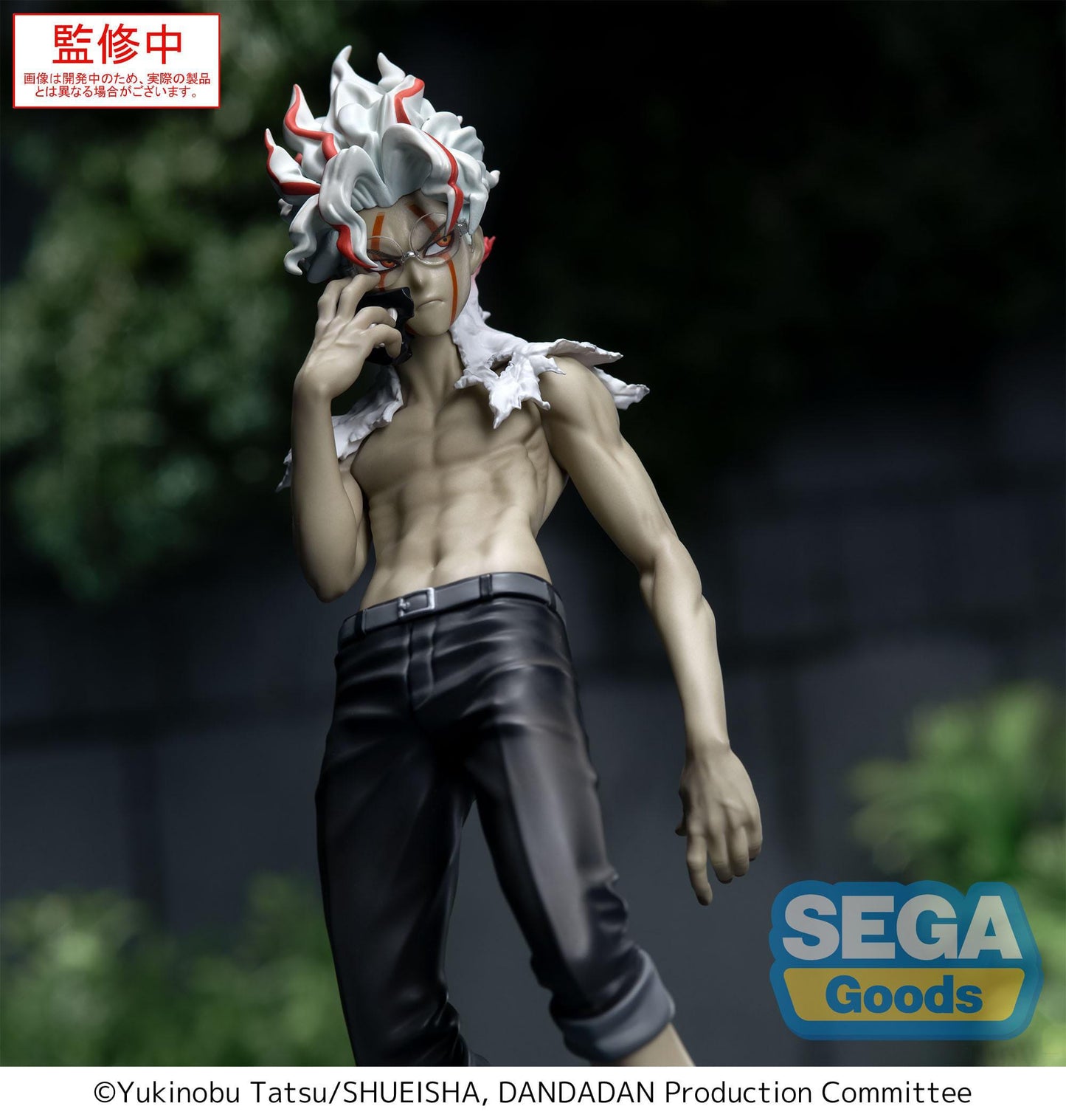 Okarun (transformed) Vol. 2 Ver. 1.5 Luminasta Sega