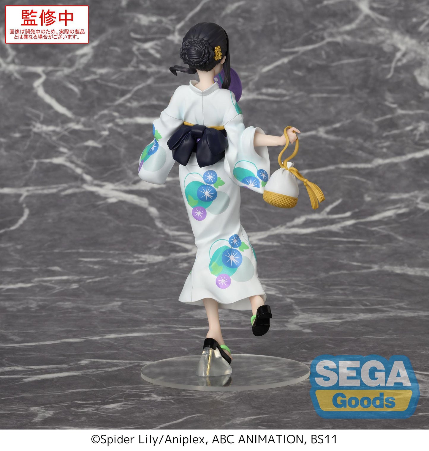 Takina Inoue Festival in Yukata Sega