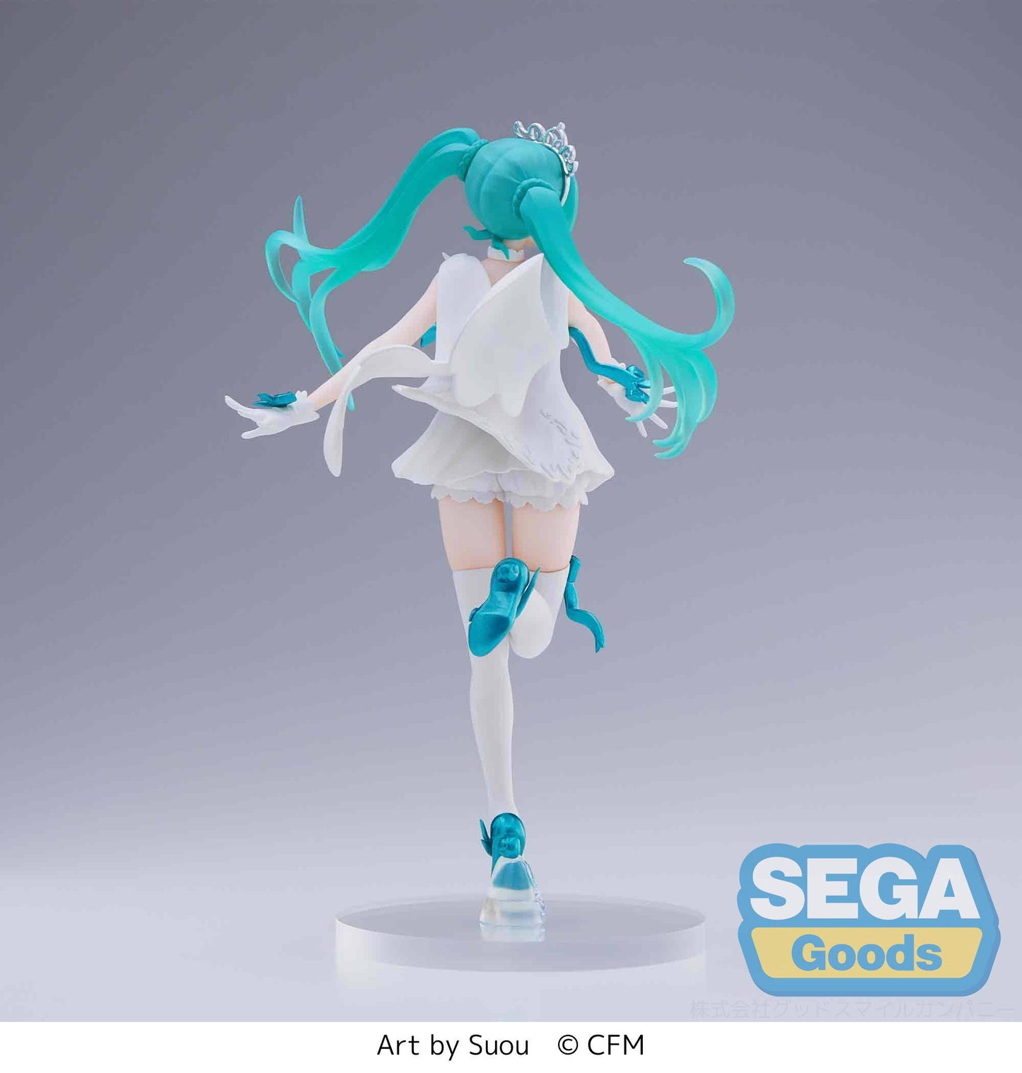 Hatsune Miku - 15th Anniversary SUOU Ver. - SPM - Sega