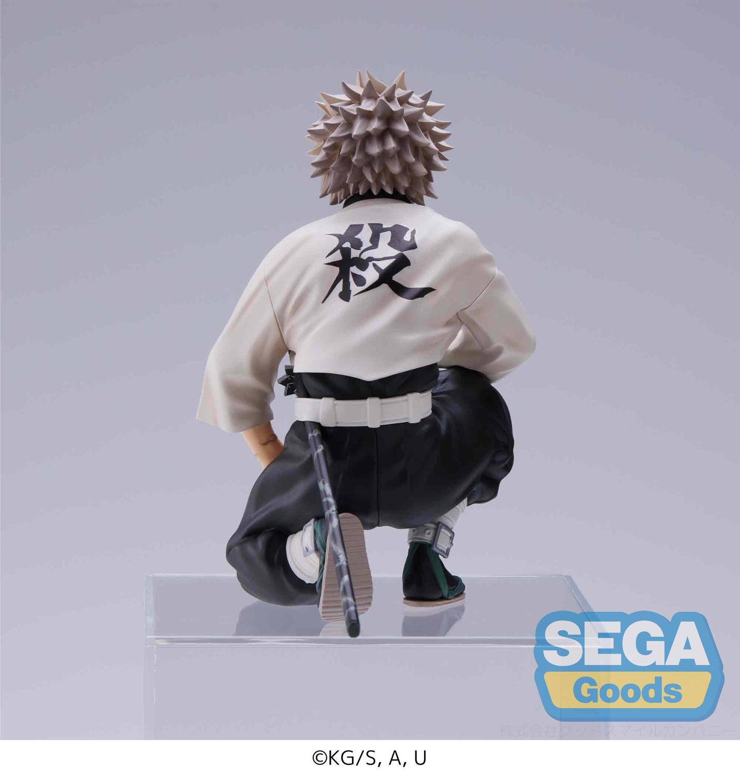Sanemi Hashira PM Perching Sega