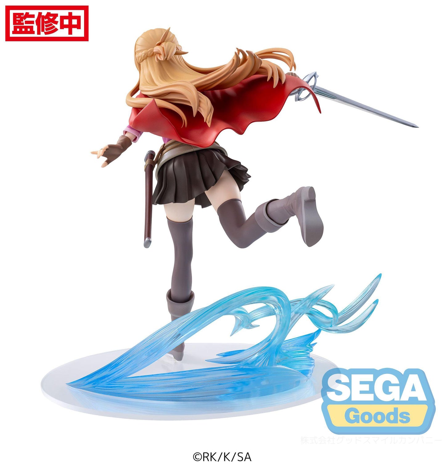 Asuna - Figurizm Luminasta - Sega