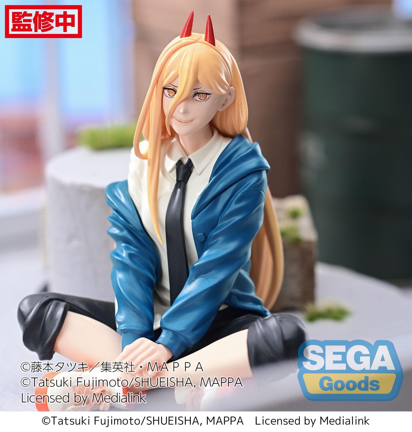 Power - Chainsaw Man - Sega