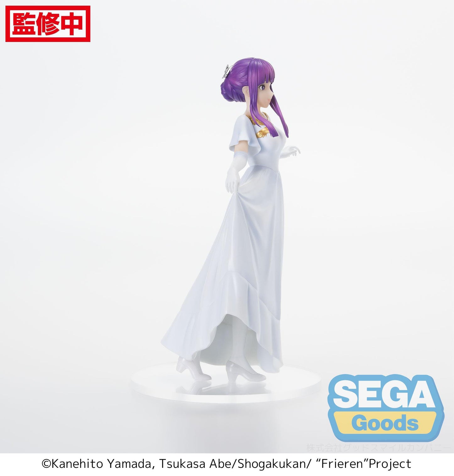Fern In Vorig - Luminasta - Sega - Anime Figuren günstig kaufen