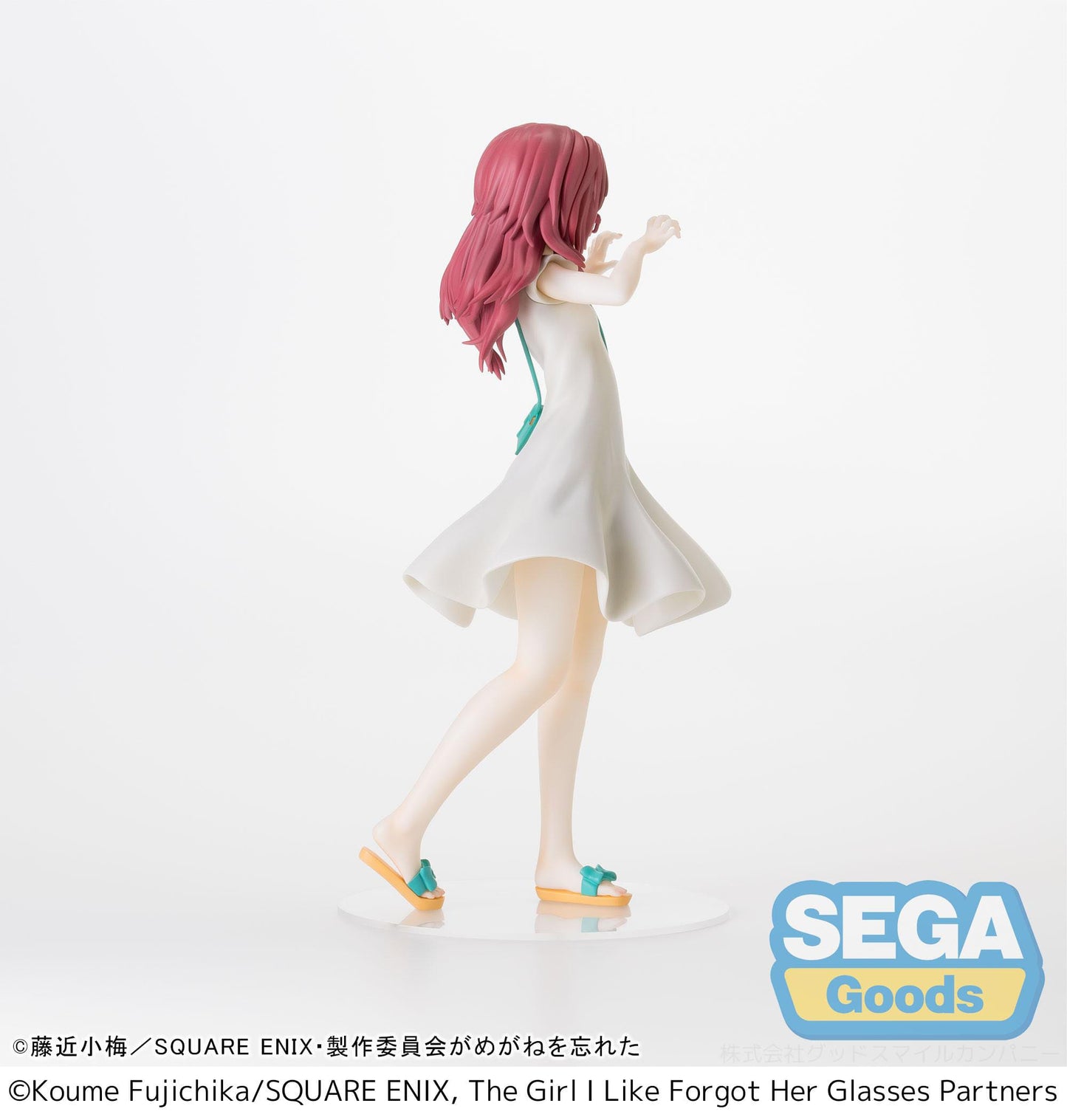 Ai Mie - Plain Clothes Ver. - Luminasta - Sega