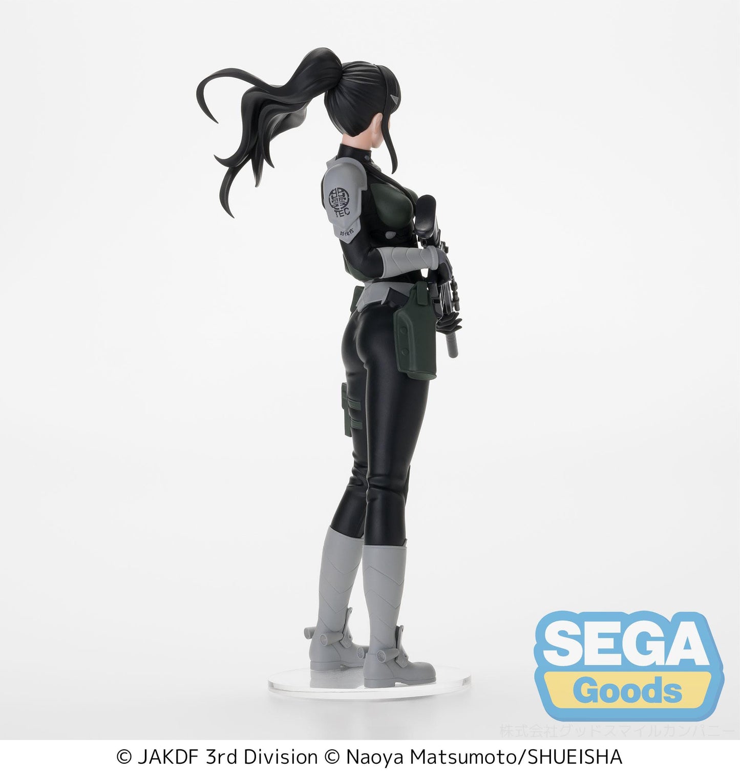 Mina Ashiro - Luminasta - Sega - Anime Figuren günstig kaufen