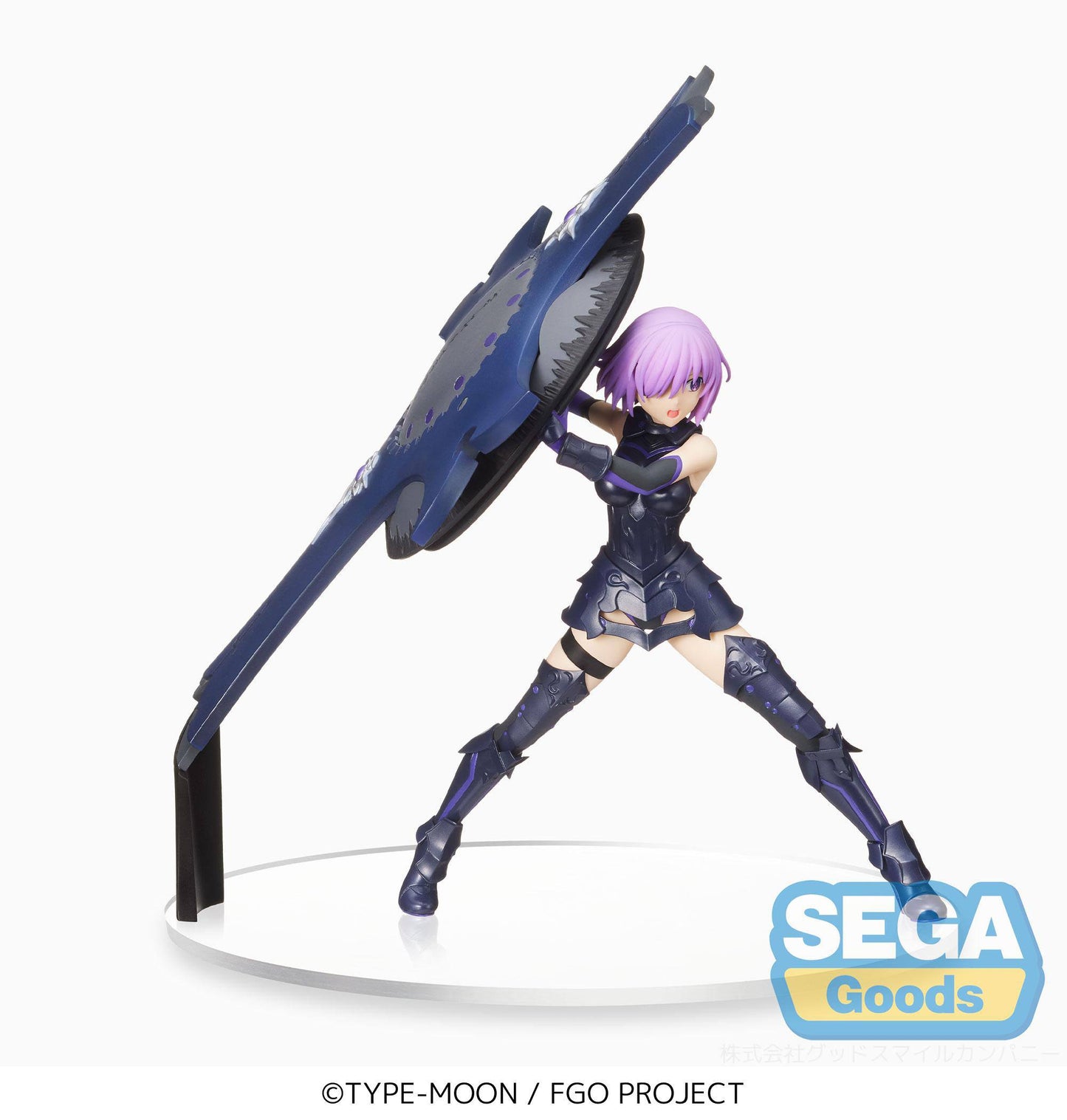 Mash Kyrielight - Shielder Ver. : Fate/Grand Order