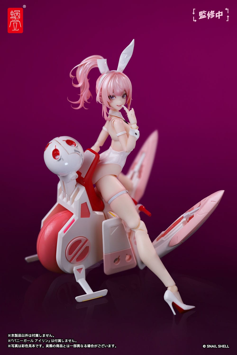 Cyclone Bunny & Gear Set - Original Character - Snail Shell