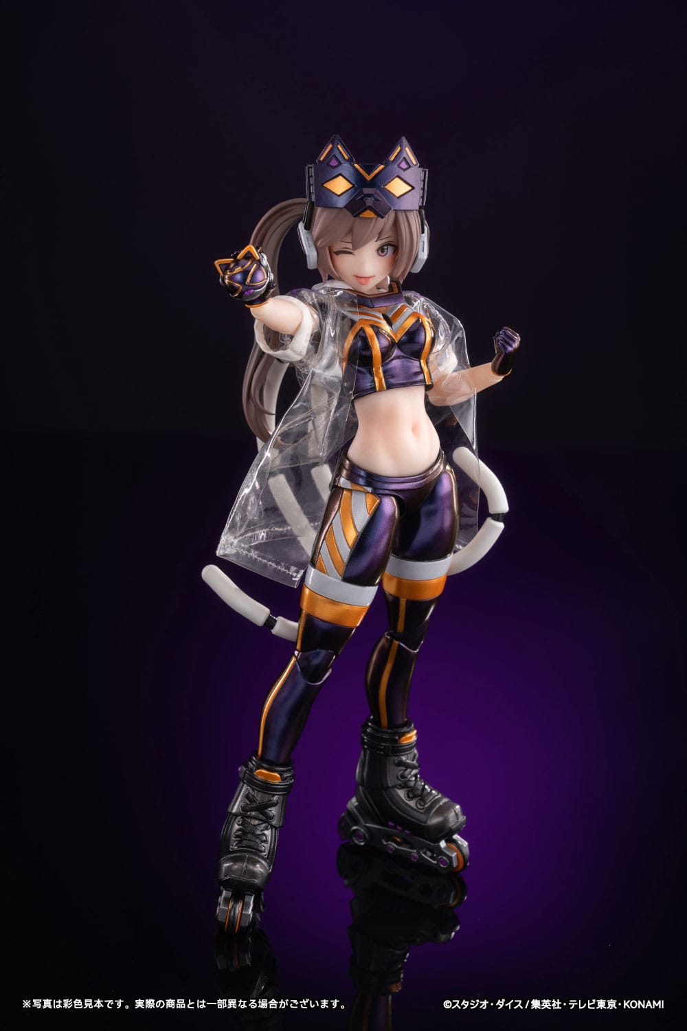 I:P Masquerena Ver.1 DX Edition Snail Shell