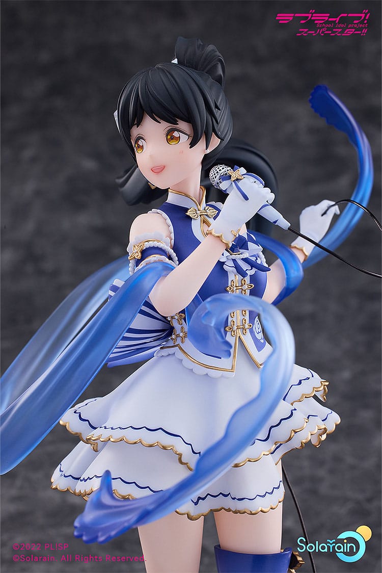 Ren Hazuki: Baikakimu Ver. - Solarain