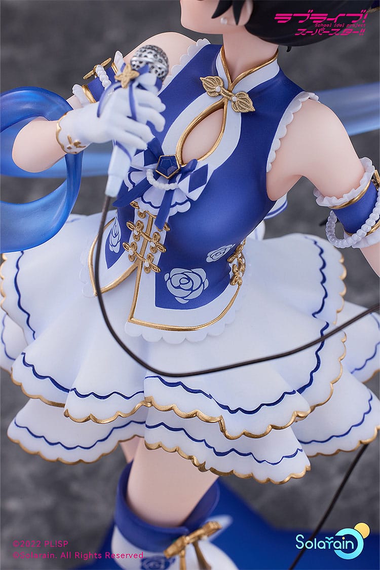 Ren Hazuki: Baikakimu Ver. - Solarain
