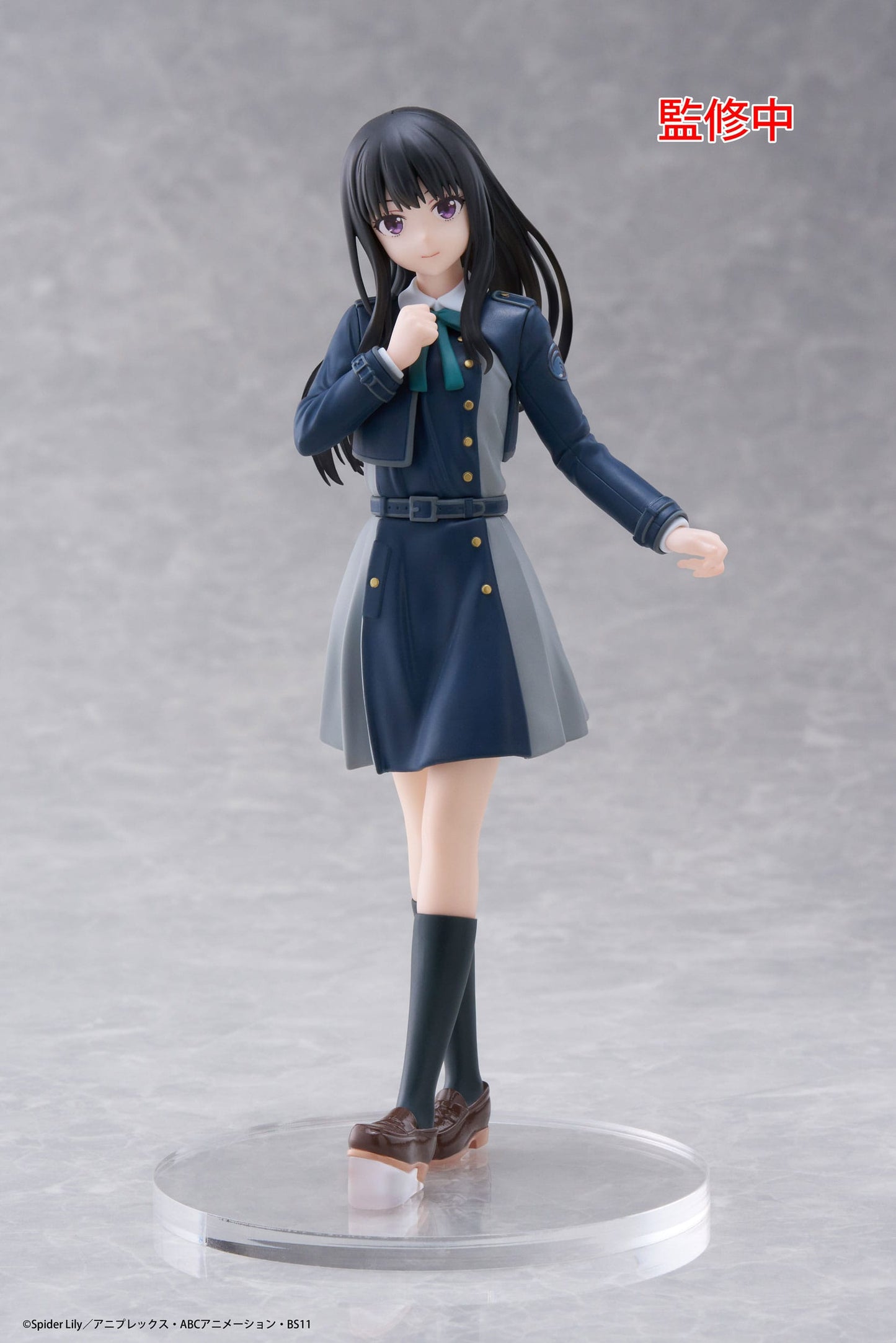 Takina Inoue School Uniform Ver. Taito