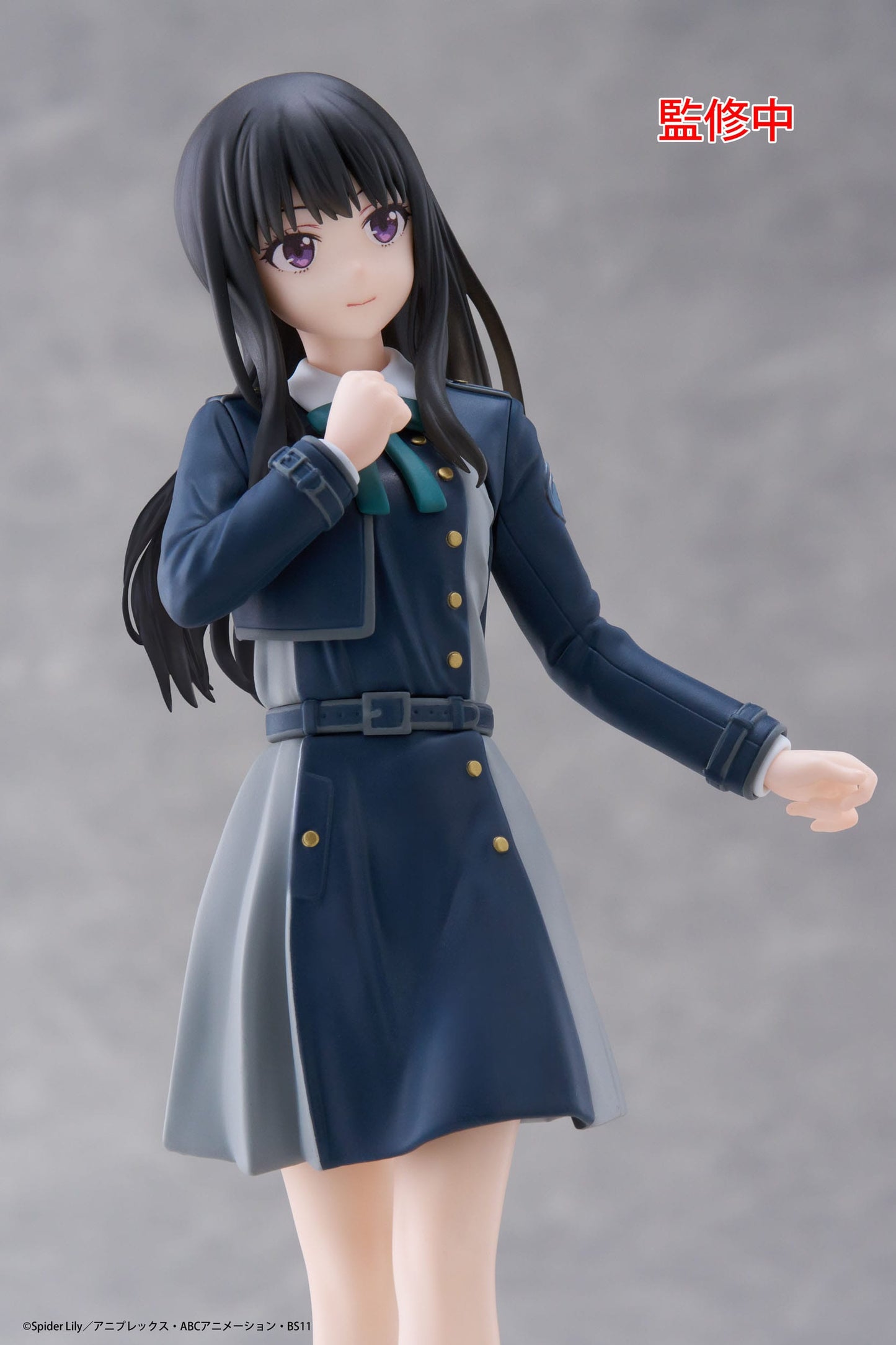 Takina Inoue School Uniform Ver. Taito