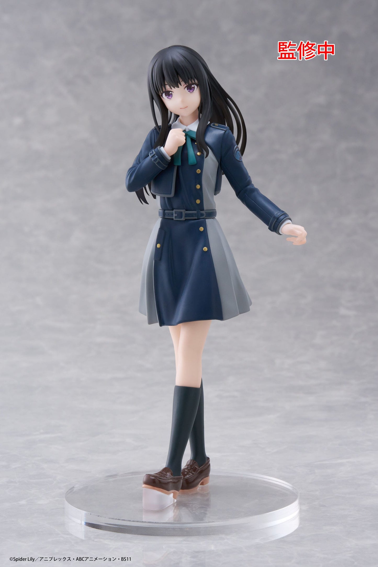 Takina Inoue School Uniform Ver. Taito