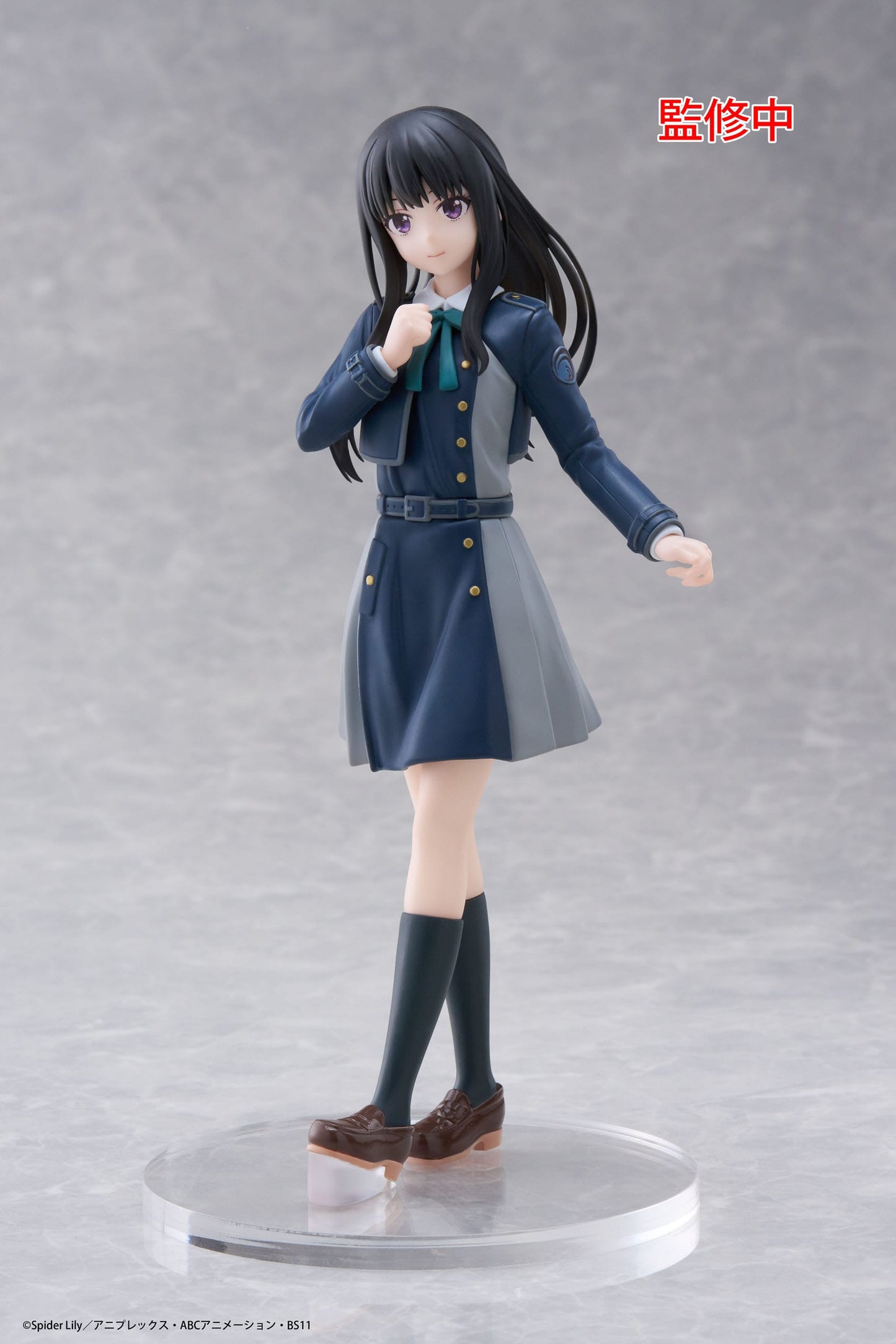 Takina Inoue School Uniform Ver. Taito