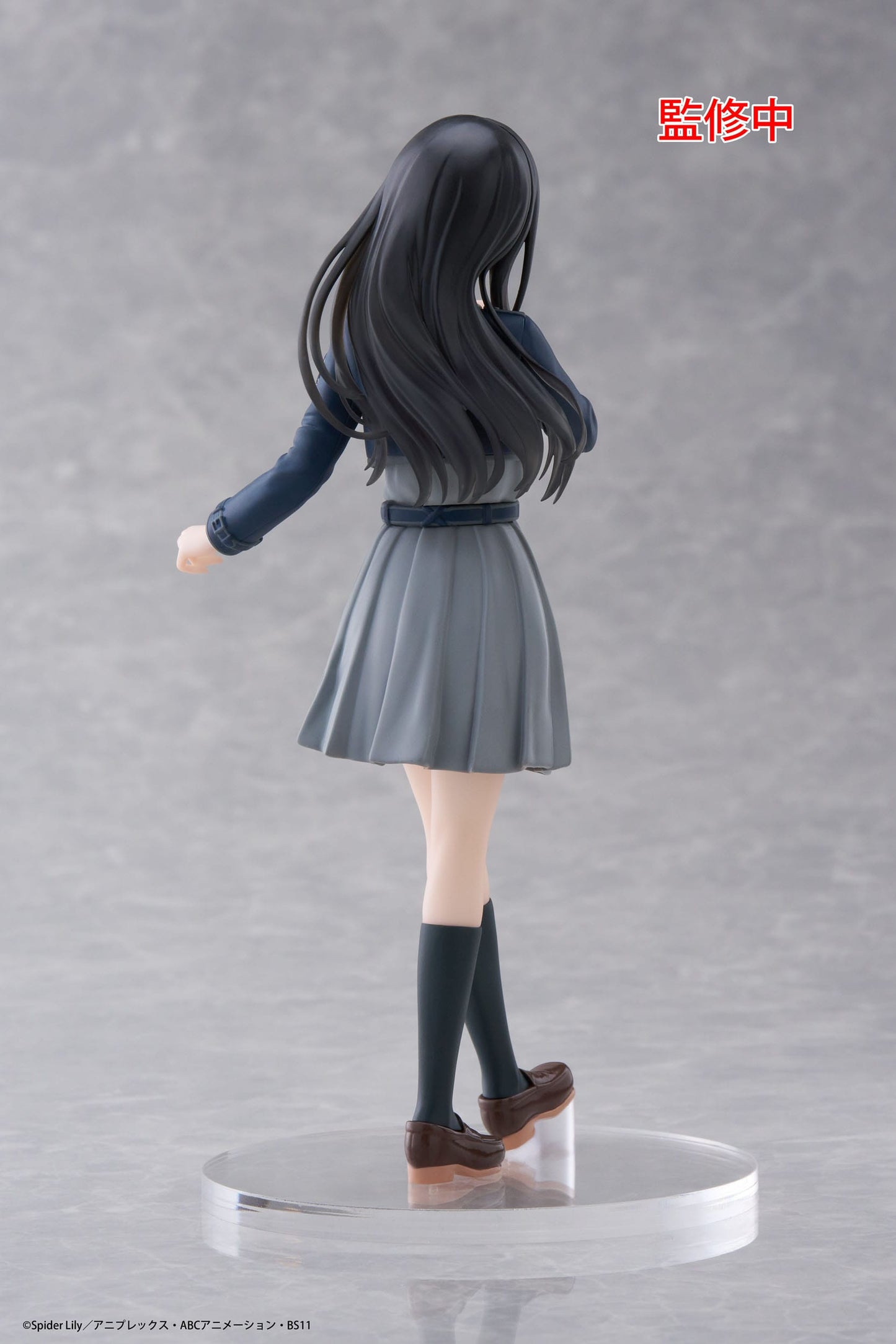Takina Inoue School Uniform Ver. Taito