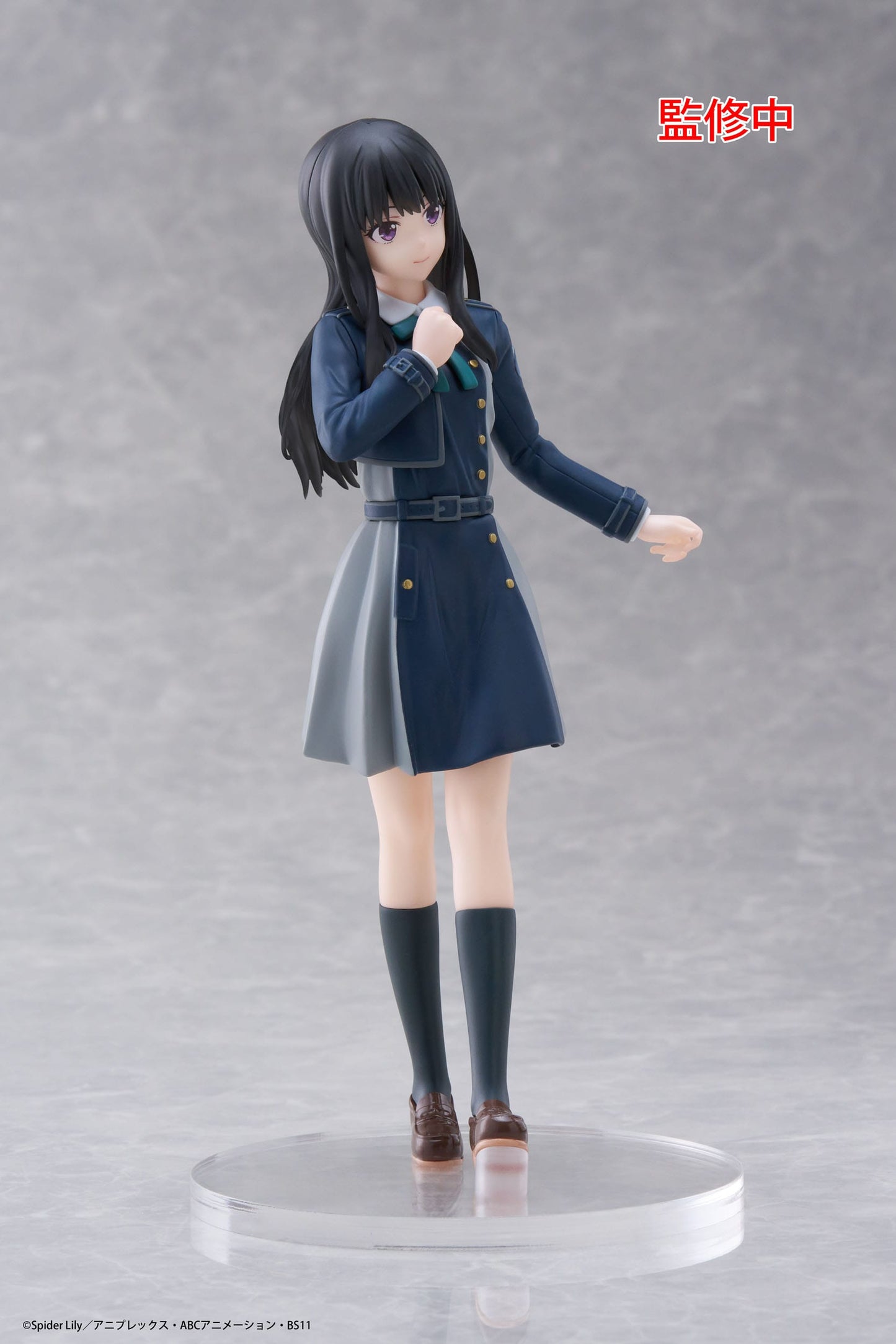 Takina Inoue School Uniform Ver. Taito