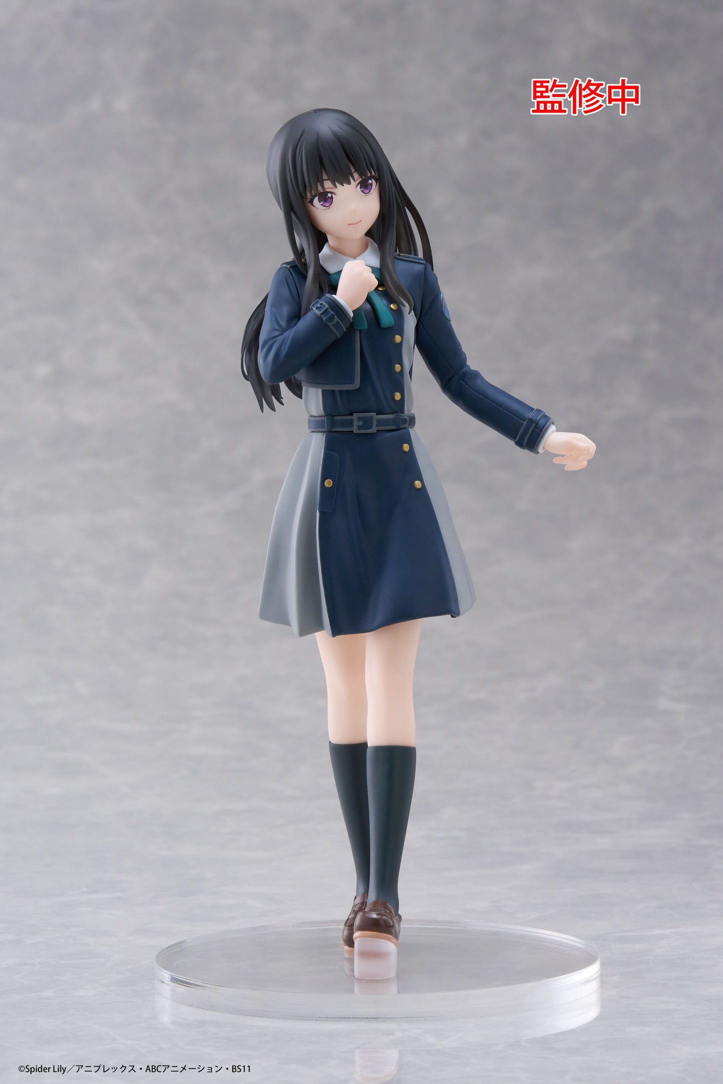 Takina Inoue School Uniform Ver. Taito