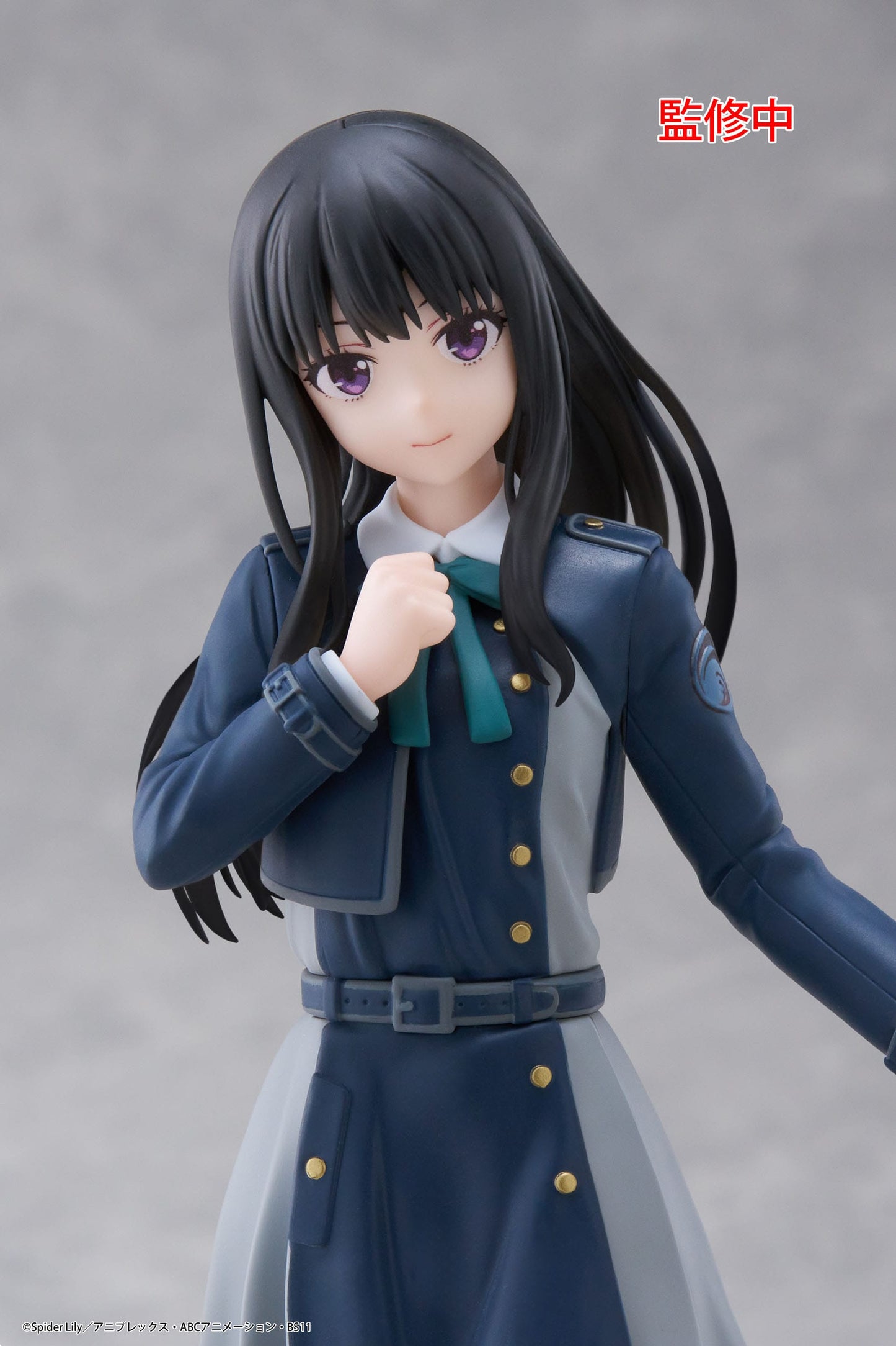 Takina Inoue School Uniform Ver. Taito