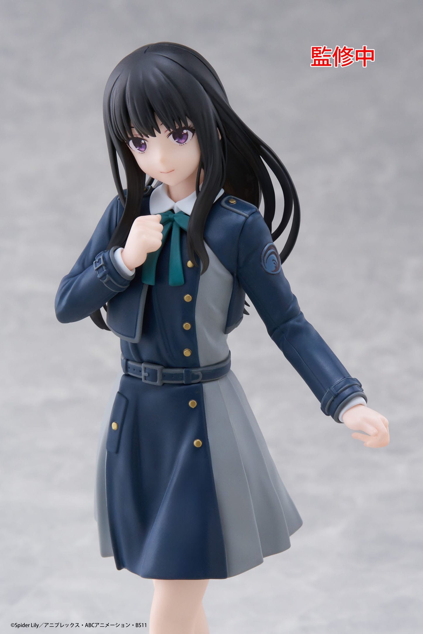 Takina Inoue School Uniform Ver. Taito