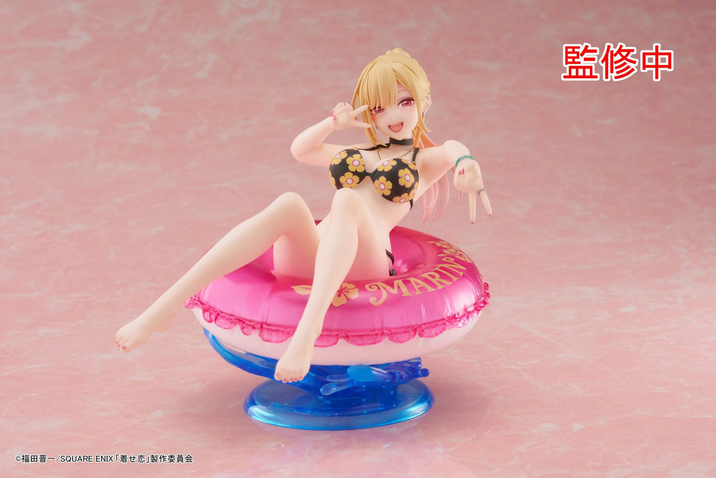 Marin Kitagawa Aqua Float Girls Taito