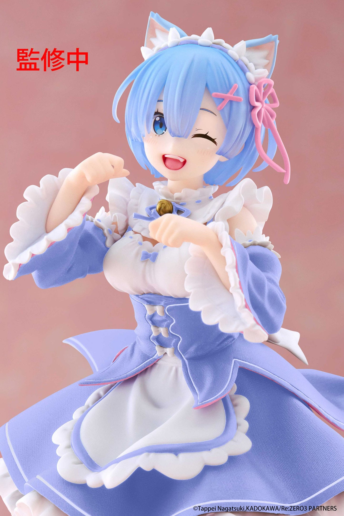 Rem Cat Maid Ver. Renewal Taito