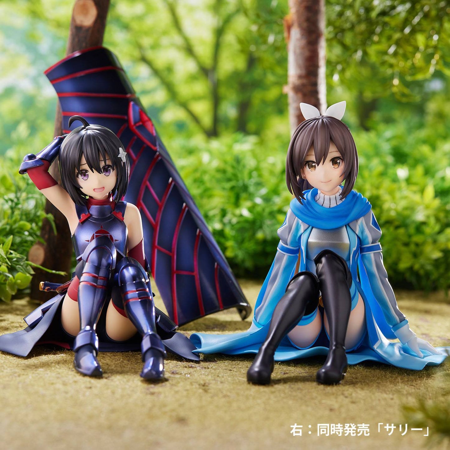 Maple - Bofuri - Union Creative
