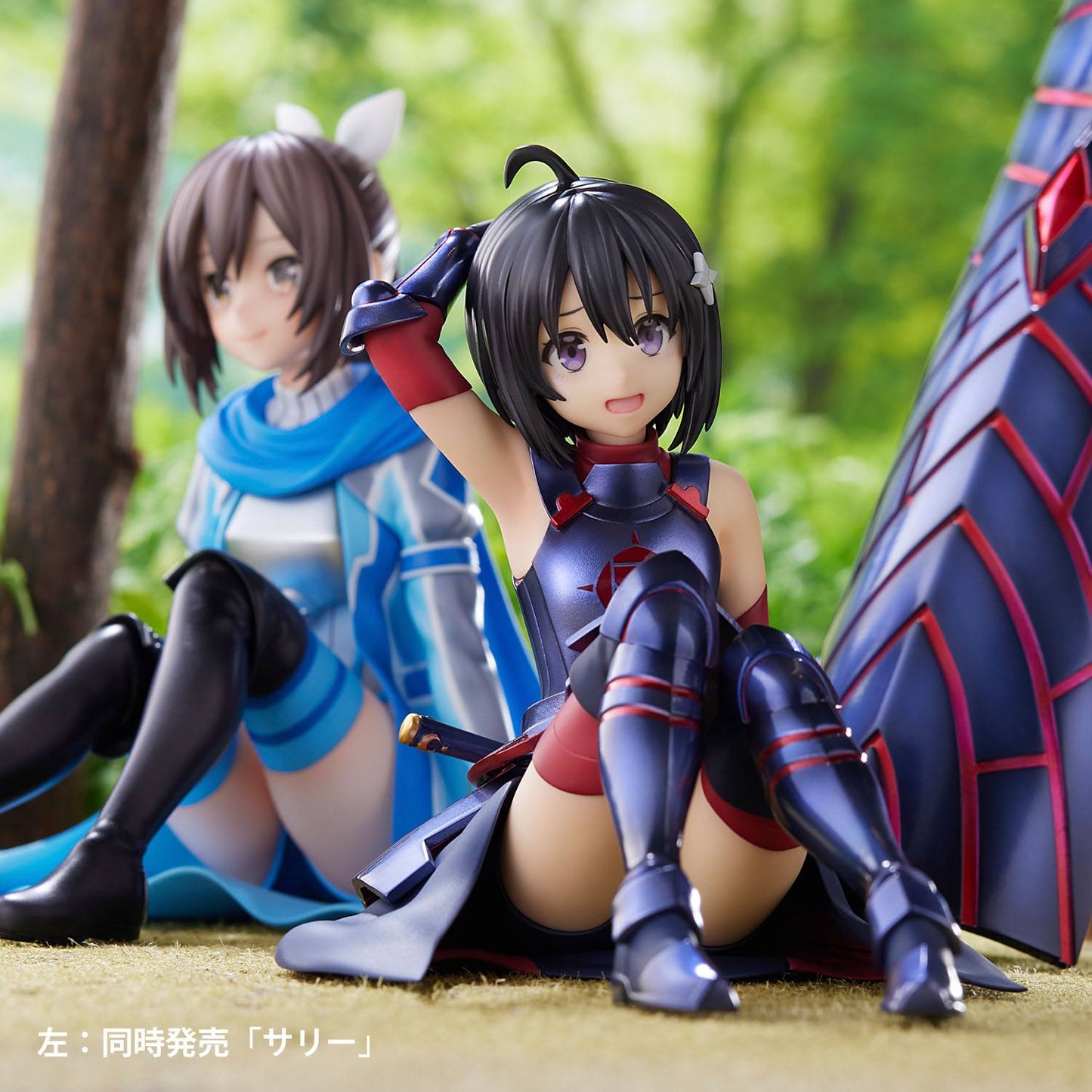 Maple - Bofuri - Union Creative