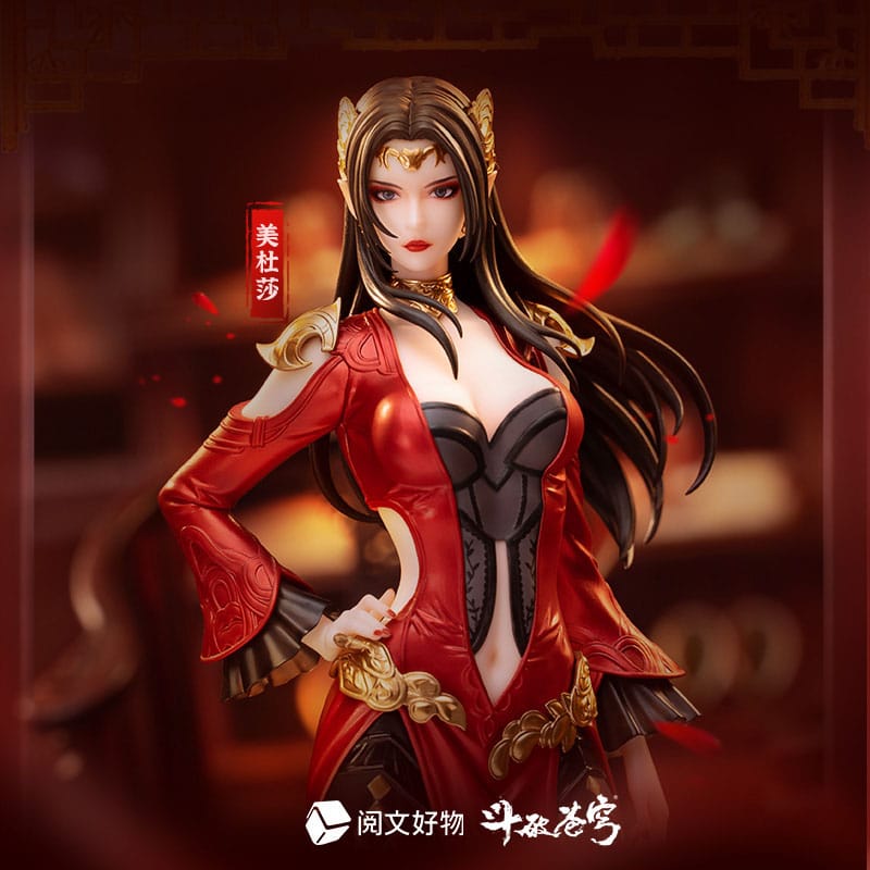 Medusa San Nian Zhi Yue Ver. Yuewen Goods