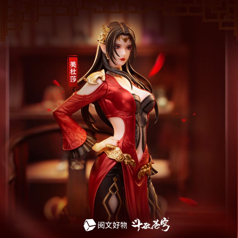 Medusa San Nian Zhi Yue Ver. Yuewen Goods