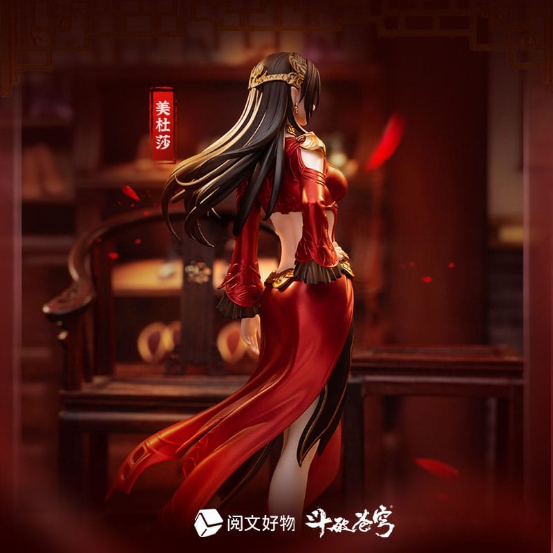 Medusa San Nian Zhi Yue Ver. Yuewen Goods