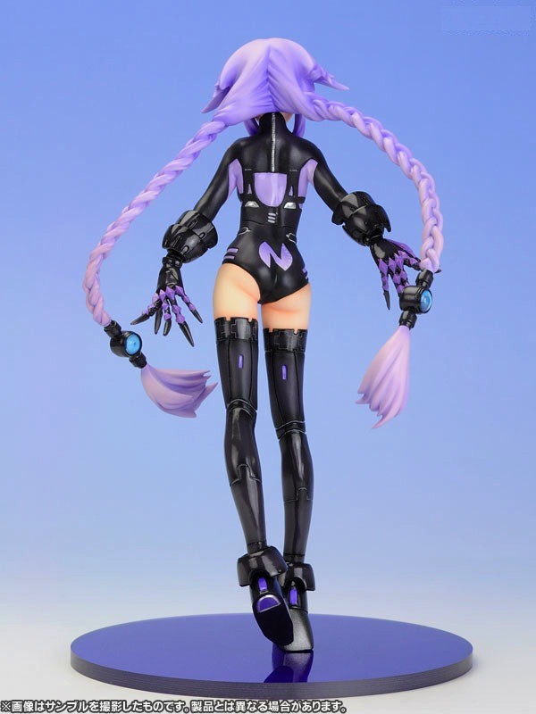 Purple Heart Hyperdimension Neptunia Ques Q - Anime Figuren günstig kaufen