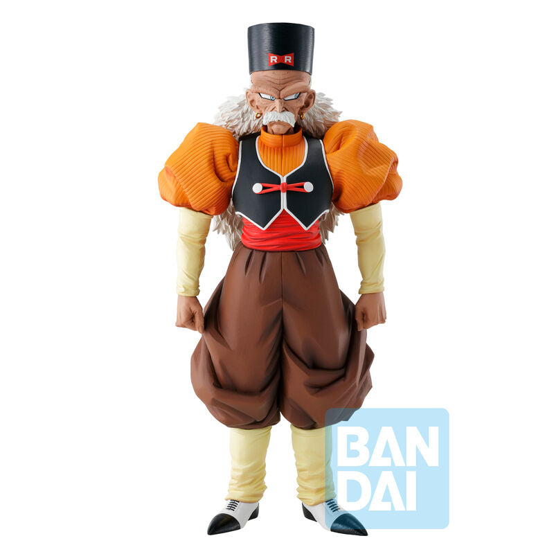 Android C20 (Android Fear) / Dragon Ball Z