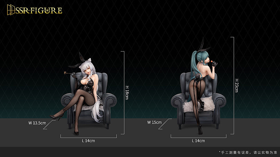 Yue Li Bunny Ver. SSR Infinity Studio